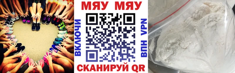 Купить закладку Конопля  МЕФ  КОКАИН  ГАШИШ  Южно-Сухокумск