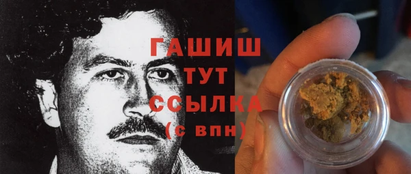 прущие крисы Коряжма
