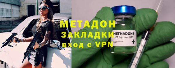 прущие крисы Коряжма