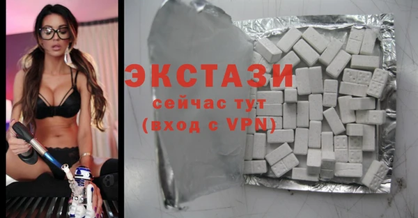 амфетамин Корсаков
