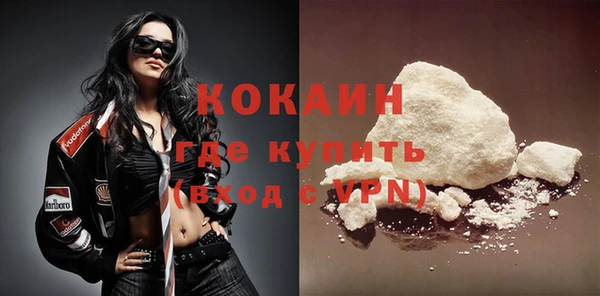 каннабис Костерёво