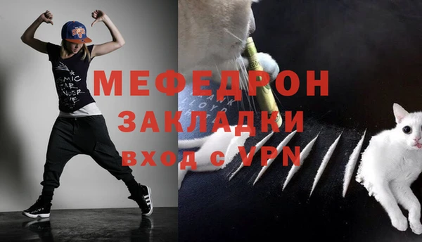 амфетамин Корсаков