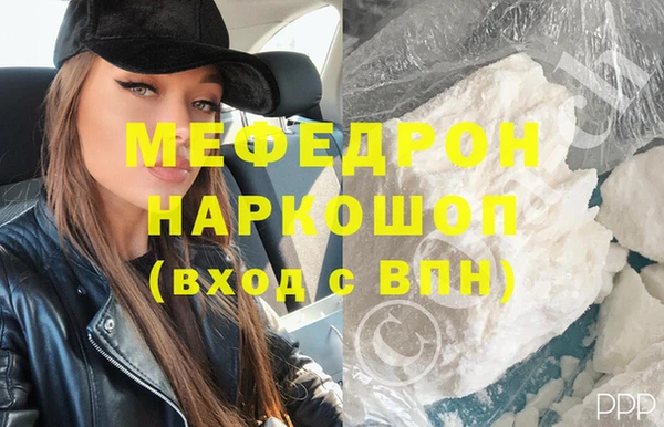 прущие крисы Коряжма