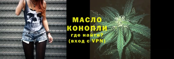 амфетамин Корсаков