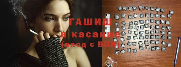 каннабис Костерёво