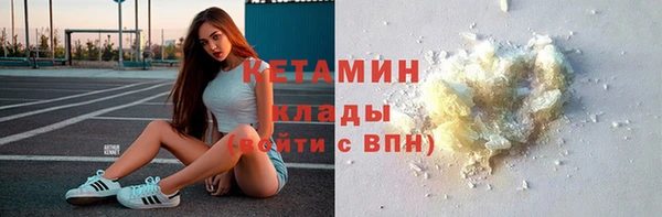 прущие крисы Коряжма