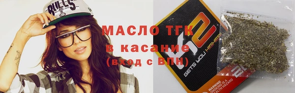 прущие крисы Коряжма