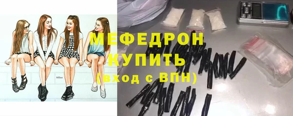 каннабис Костерёво
