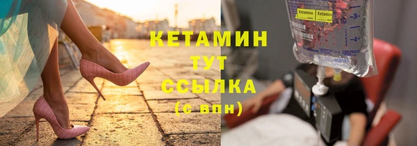амфетамин Корсаков