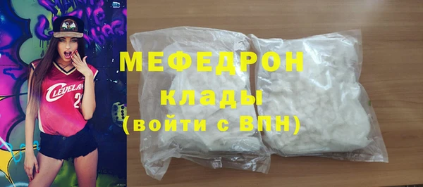 каннабис Костерёво
