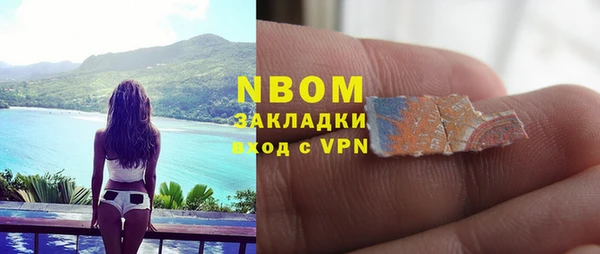 каннабис Костерёво