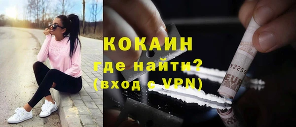 прущие крисы Коряжма