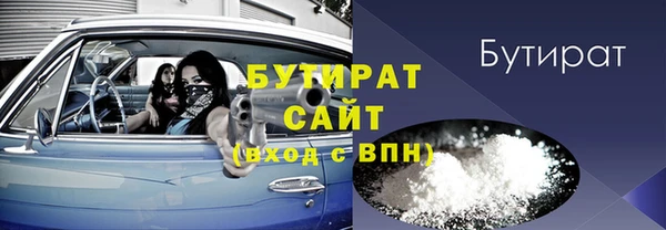 прущие крисы Коряжма