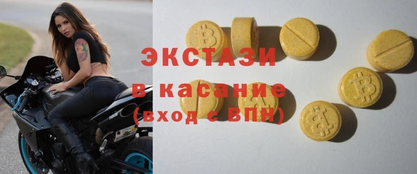 каннабис Костерёво