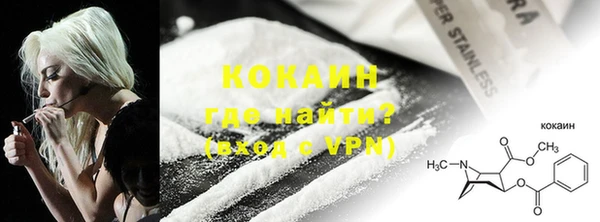 прущие крисы Коряжма