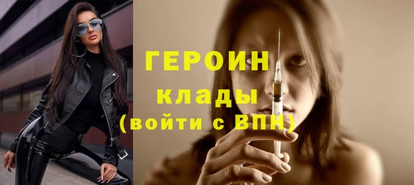 амфетамин Корсаков