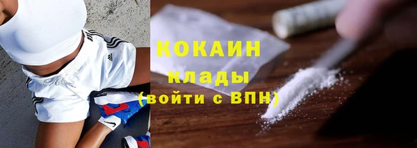 каннабис Костерёво