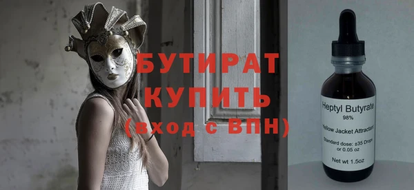 прущие крисы Коряжма