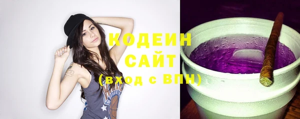 каннабис Костерёво