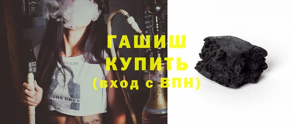 амфетамин Корсаков