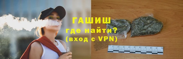 амфетамин Корсаков