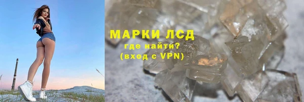 каннабис Костерёво