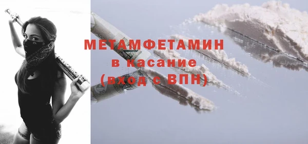 прущие крисы Коряжма