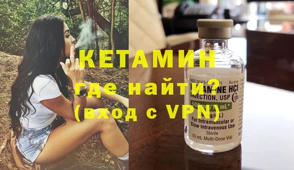 амфетамин Корсаков
