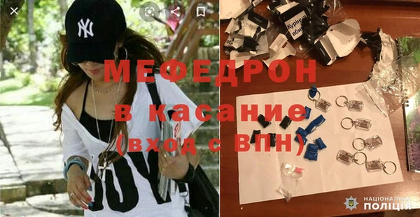амфетамин Корсаков