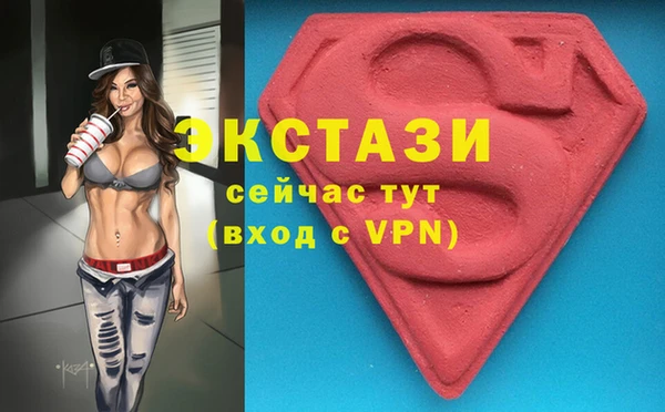 каннабис Костерёво