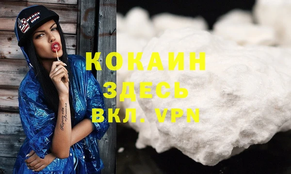каннабис Костерёво