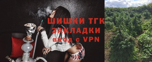 амфетамин Корсаков