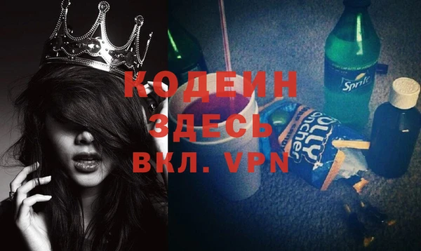 каннабис Костерёво