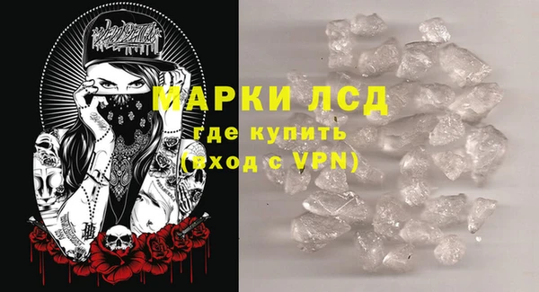 прущие крисы Коряжма