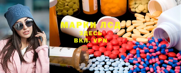 каннабис Костерёво