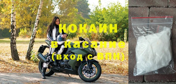 прущие крисы Коряжма