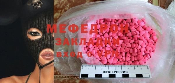 каннабис Костерёво