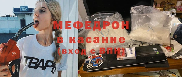 прущие крисы Коряжма