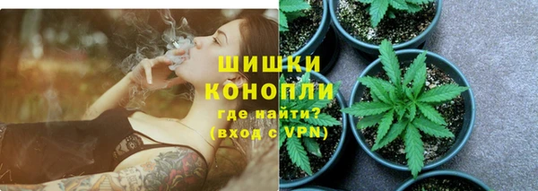 амфетамин Корсаков