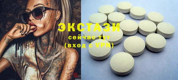 прущие крисы Коряжма