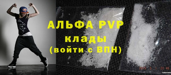каннабис Костерёво