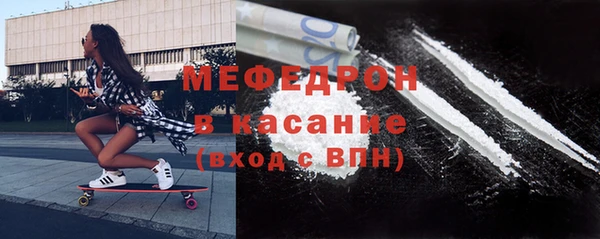 каннабис Костерёво