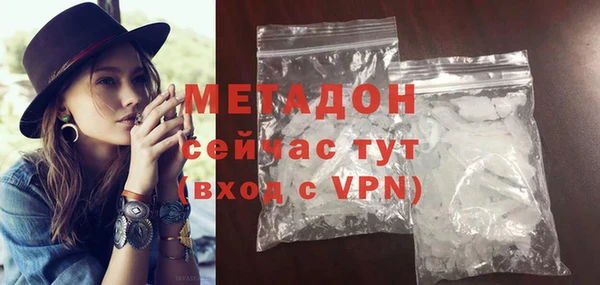 прущие крисы Коряжма