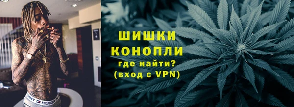 каннабис Костерёво