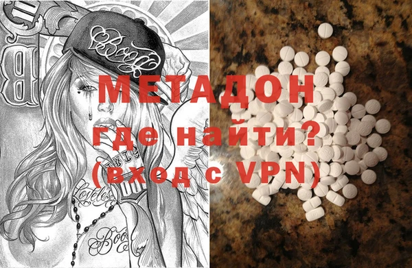 каннабис Костерёво