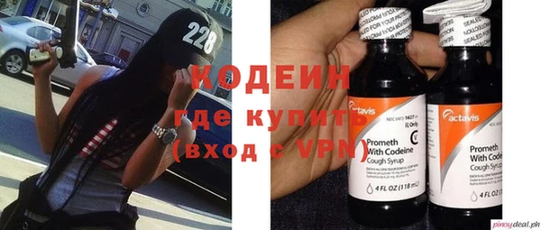 прущие крисы Коряжма