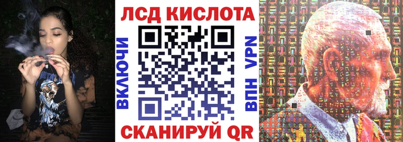 Марки NBOMe 1500мкг  Купить закладки  Южно-Сухокумск 