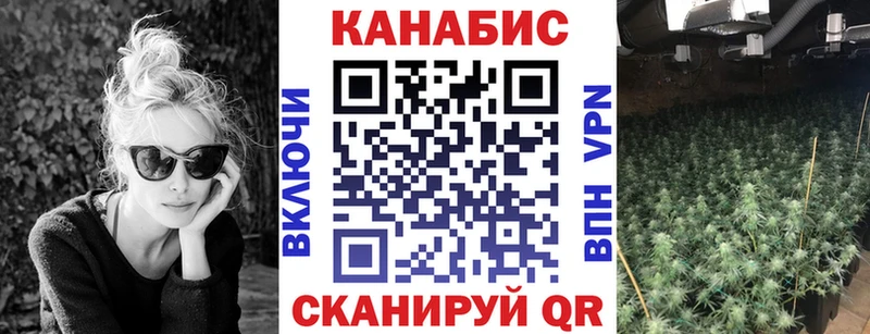Купить закладки  Южно-Сухокумск  Бошки марихуана марихуана 